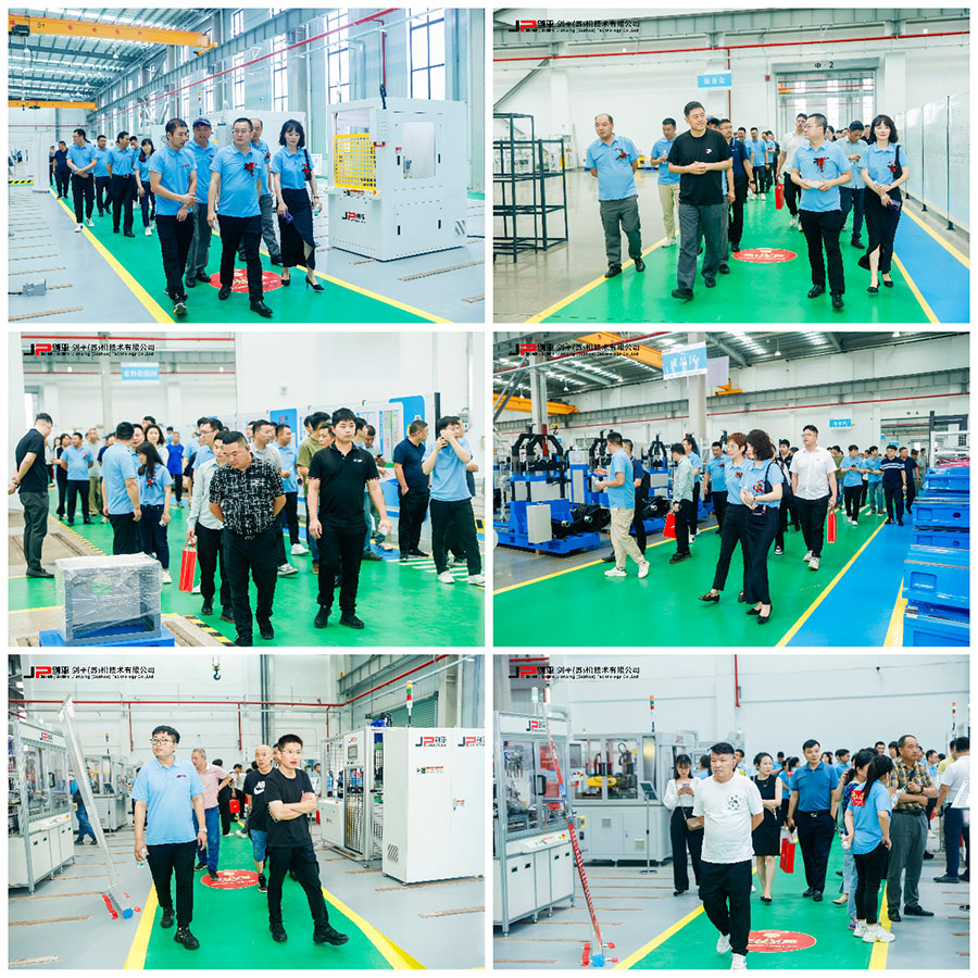 劍平（蘇州）技術(shù)有限公司盛大開業(yè)，開啟平衡機發(fā)展新篇章